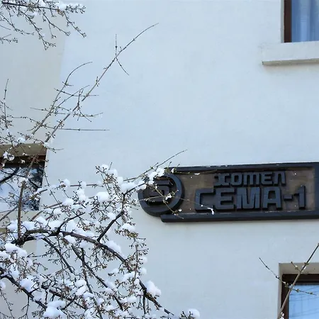 Sema Maison d'hôtes 3*